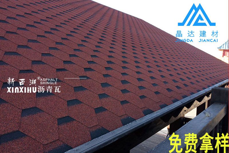 晶達(dá)瀝青瓦官方網(wǎng)站：http://m.haowangming.cc